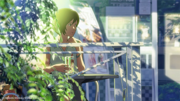 kotonohanoniwa-33